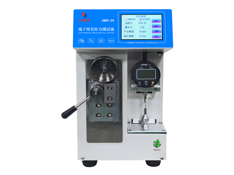 JMK Terminal Compression Tensile Tester